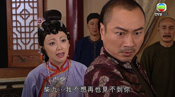 TVB前女星深夜髮長文！揭不拍《巾幗4》真相：不尊重專業