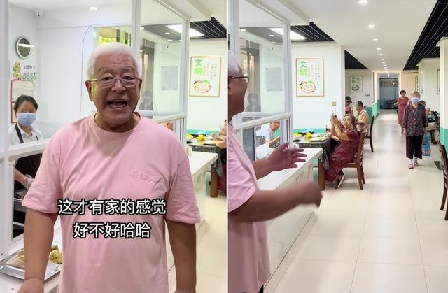 三兒女集體啃老！資深男星不敢休息「賺錢養全家」，77歲看清「帶癱妻住進養老院」每天笑呵呵 # 不受家庭束縛