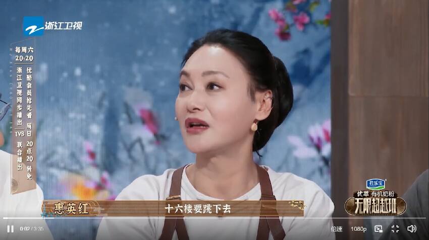 從16樓高跳下！64歲金馬影后「昔遭踢斷鼻骨」自嘲：怪怪的　曝辛酸過往「臉部共縫60多針」卻不悔