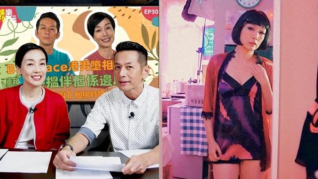 53歲江美儀玩交友app找優質猛男！目的不純不怕懷，充錢還被封號