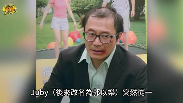 騙原配淨身出戶轉頭娶寡婦，湯志偉後悔也晚了！養3繼子女扛一家8口生計，今64歲淪落夜市擺攤太活該