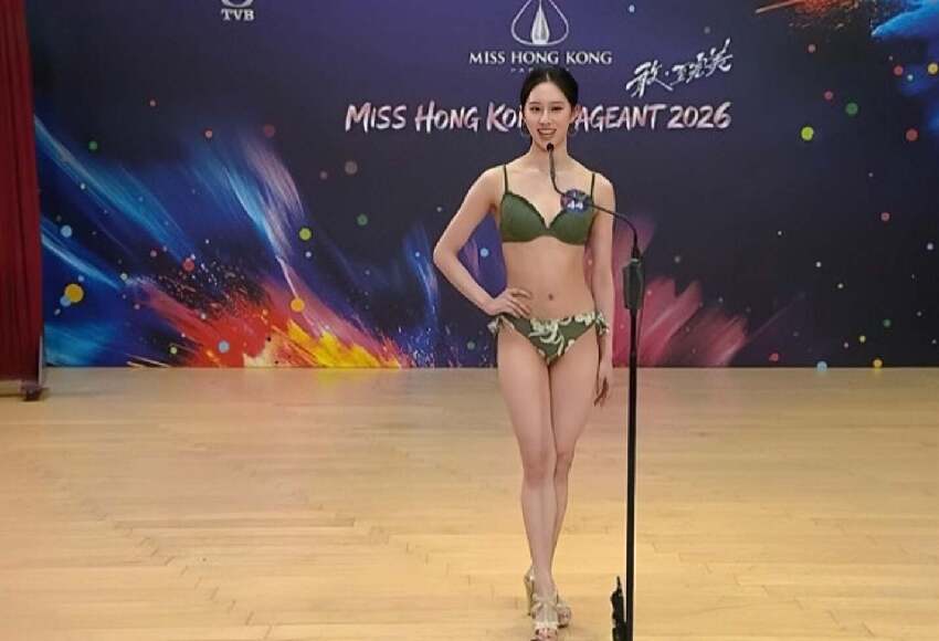 香港小姐第二輪面試,直播選手穿泳裝出鏡,百萬網紅驚喜入圍
