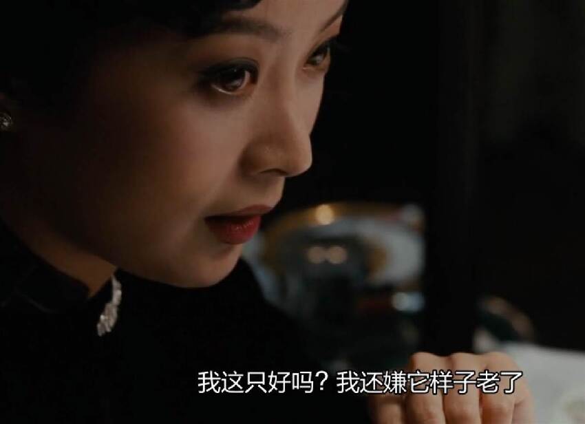 18年後再看舒淇辭演、大S搶著演的《色戒》,「10個細節」耐人尋味:遠不止「假戲真做」