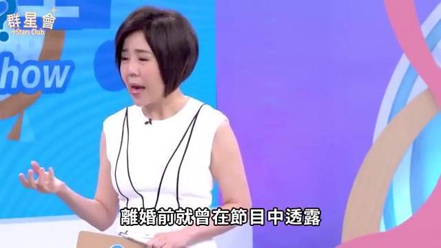 于美人撐不住了！為醫治全盲兒子耗光積蓄，今女兒不養靠出售豪宅維生太心酸