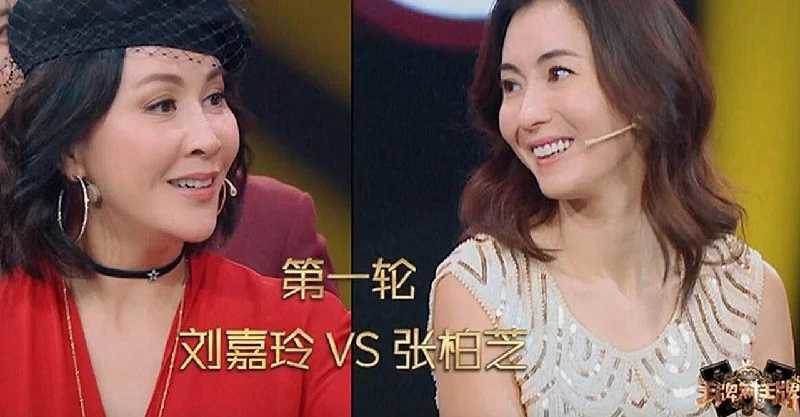 劉嘉玲嘲諷張柏芝:你沒有王菲了解謝霆鋒!張柏芝「九個字」直接回懟 網讚:一針見血
