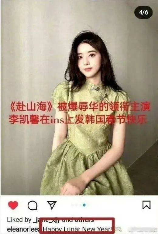 難怪這麼囂張!著名女星被曝大罵中國人,她乾爹被扒後身份不簡單