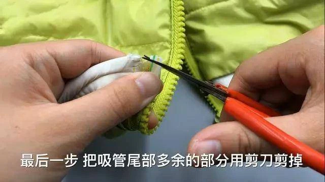 衣服拉鏈壞了不要花錢換，只要一根吸管就能修復，方法一看就會