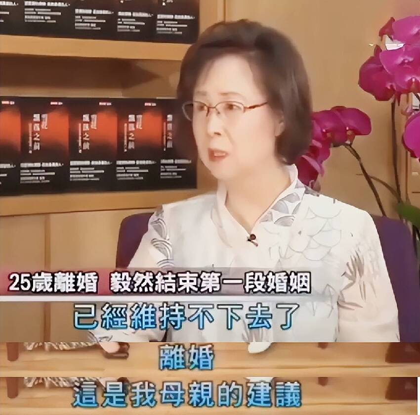 離婚後互不往來！曝瓊瑤前夫很大度，沒離婚妻子出軌不管「看前妻輝煌不鬧」，今92歲近況曝光