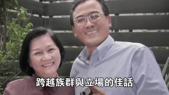 消失熒光幕20年！76歲江霞真實近況大公開，兒女雙全令人羨，神秘丈夫背景更是不簡單