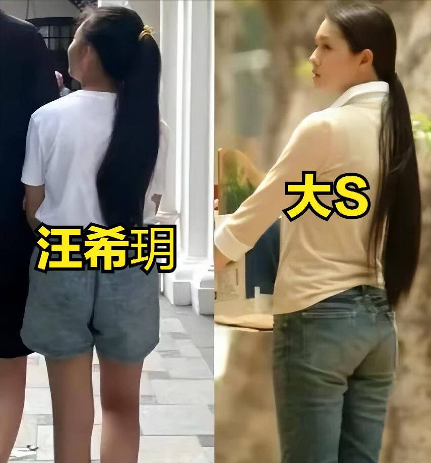 汪小菲就是女兒奴,眼神寵溺抱住女兒親,汪希玥長相是大S的翻版