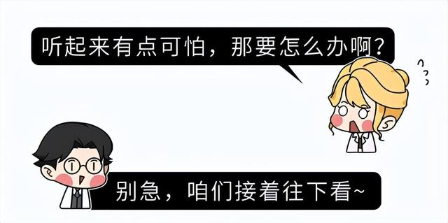 醫生怒斥:4種首飾別再戴了!等到患癌後悔都晚了,千萬要注意!