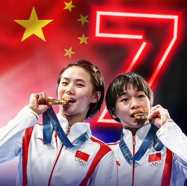 全紅嬋輸給陳芋汐,真被裁判壓分了嗎?最全的證據鏈來了