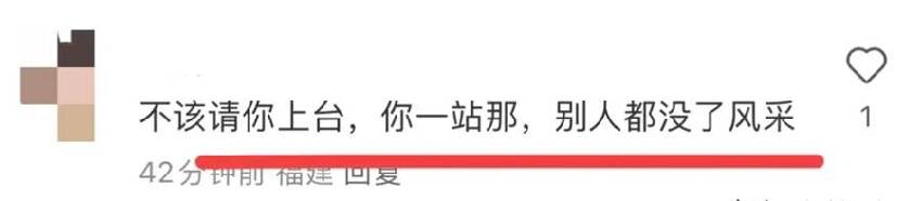 56歲陳法蓉曬與「2024香港小姐冠亞季軍」合影，對比太強烈，網友：你就不該上台