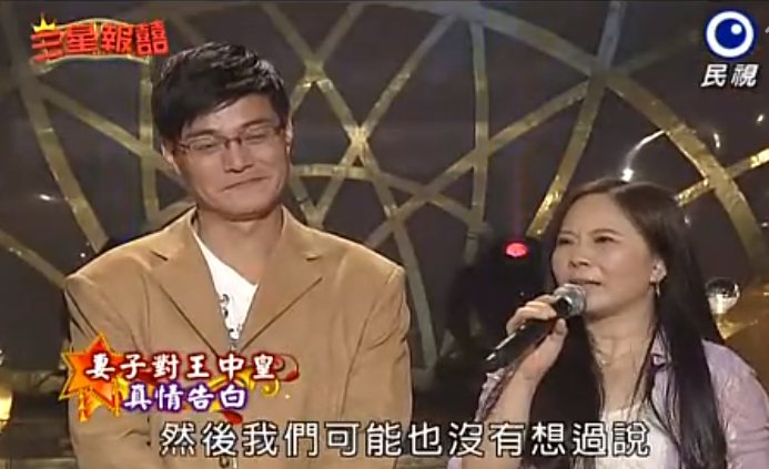 窮到賣蔥油餅！66歲王中皇走投無路「岳父母卻相挺」：來住我們家　牽手多年自責「沒能讓妻過好日子」