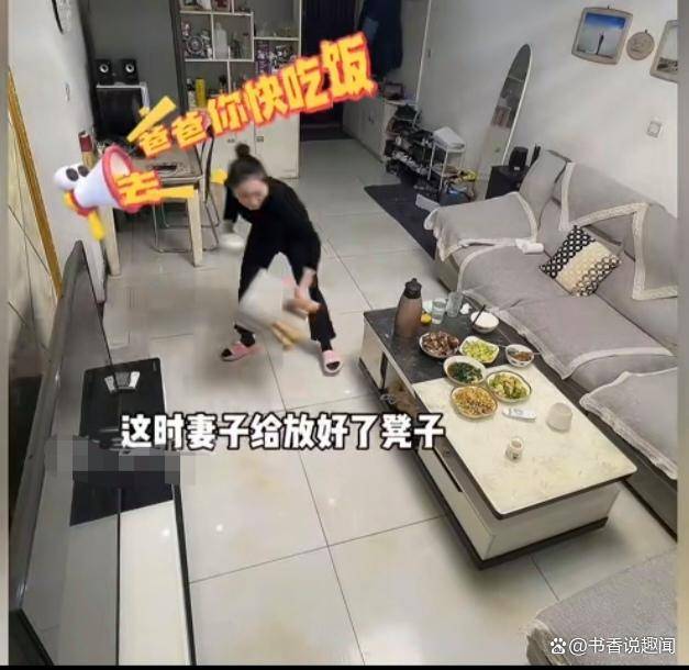 夫妻冷戰丈夫加班完回家，見沒自己飯沉默走開，隨後妻子做法看哭