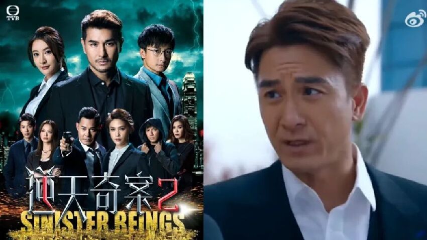 TVB視帝率領劇組邀總監製再拍《逆天奇案3》，網友反對：別拍了