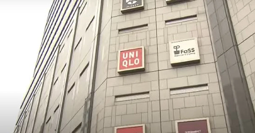 偷拍女顧客更衣 UNIQLO店長被捕