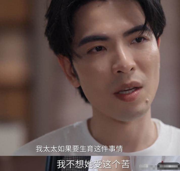 蕭敬騰不再隱瞞，自曝與大14歲妻子的婚後生活，揭露林有慧的處境