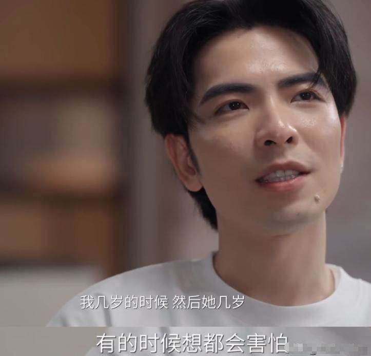蕭敬騰不再隱瞞，自曝與大14歲妻子的婚後生活，揭露林有慧的處境