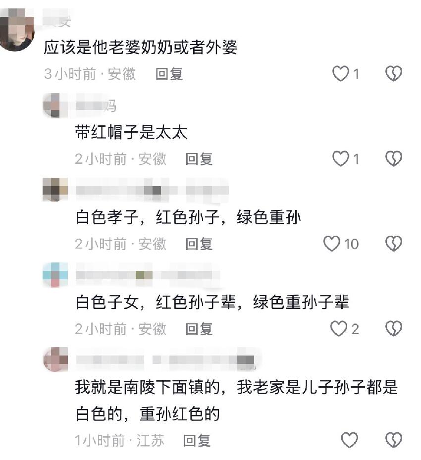 現場直擊!郭富城陪方媛返安徽縣城奔喪,夫妻戴孝在靈前跪別外公