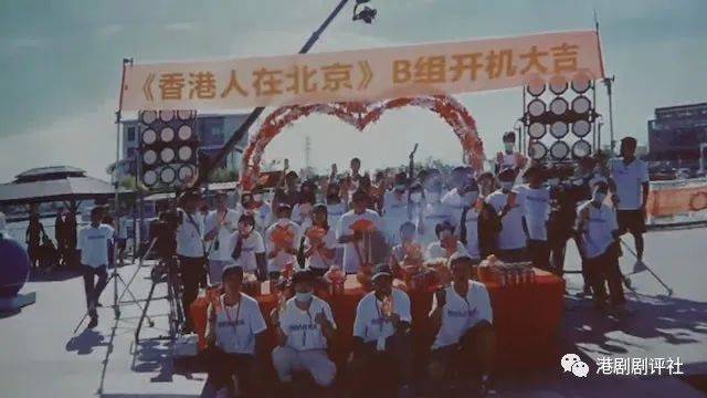 又一部TVB新劇定檔，視帝與兩位女星多親熱戲，她首演女一號