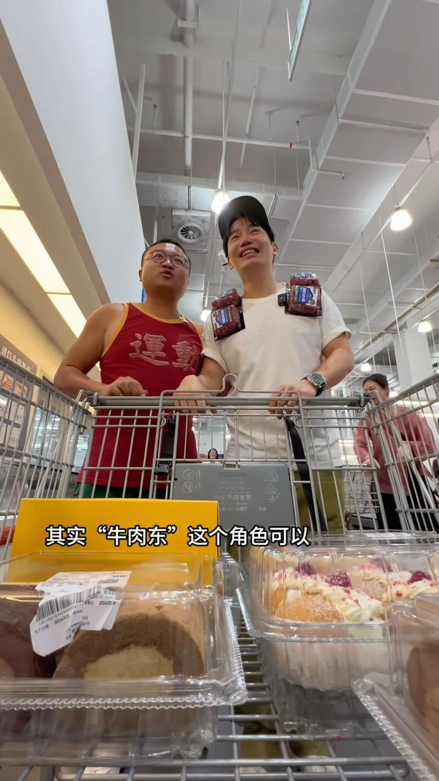 香港男星山姆掃貨滿載而歸，樣樣都想買瘋狂試吃驚呼：我算來得遲