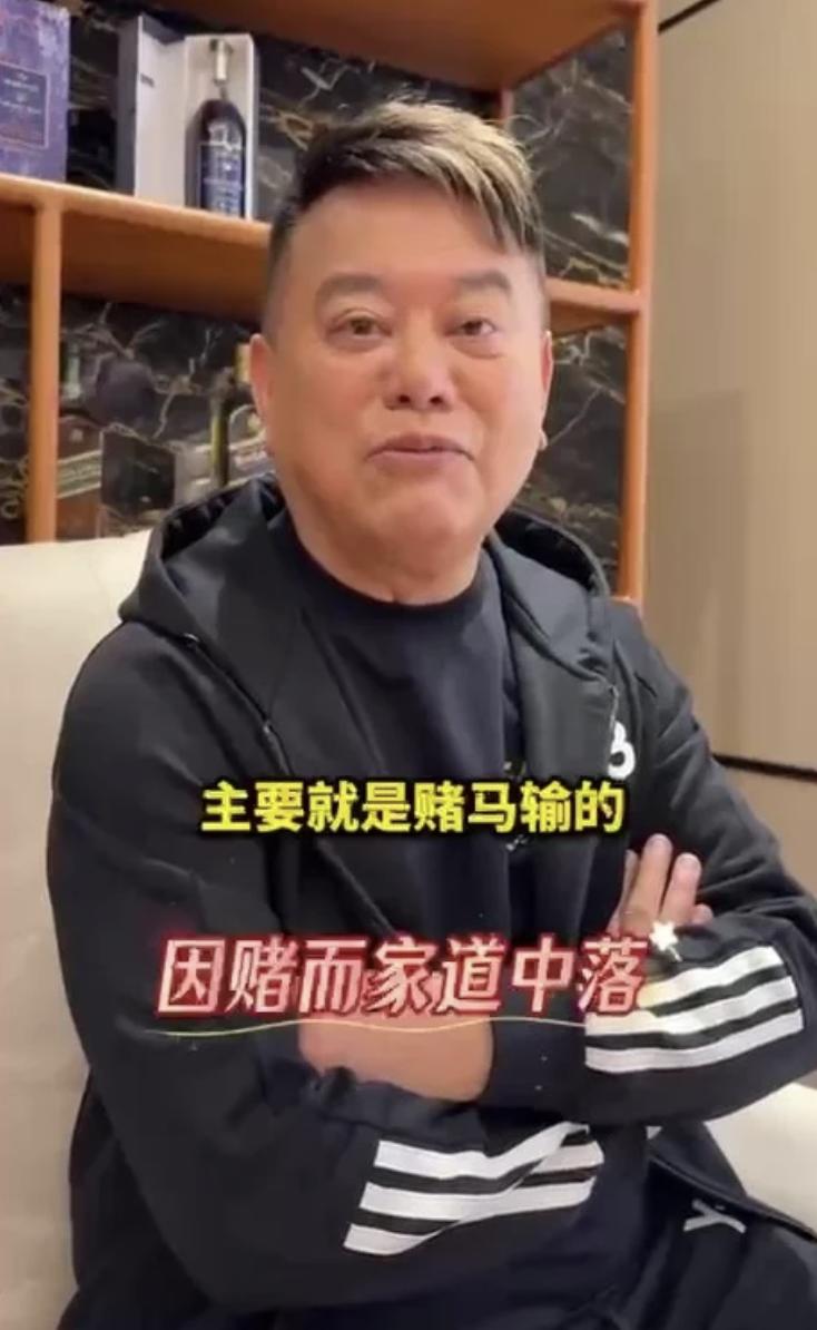 陳百祥自揭曾是富二代，父親賭馬致家道中落，仍贍養父親至90多歲