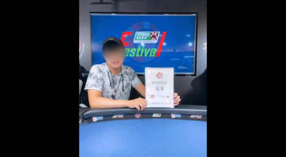 欠700萬債務、賭場又被抄！31歲昔日「台灣冠軍」淪銀行搶匪，鄰居嚇傻：平時講話客客氣氣