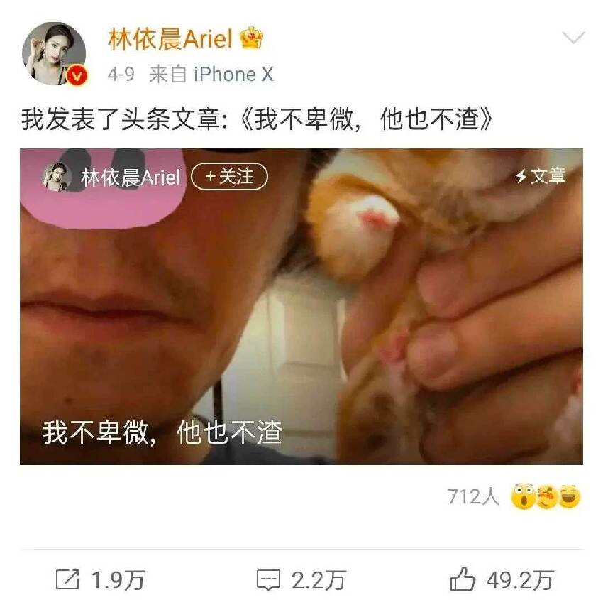 中午突發！霍建華徹底被惹怒！想打死林心如，孩子一旁哭的撕心裂肺也不管，現場環面曝光，太狠了！