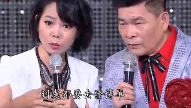 下嫁窮小子街頭擺攤維生，一代歌后竟淪落至此，結婚20年無子活得不如狗