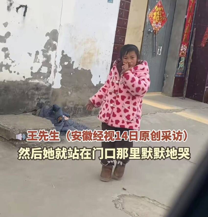 男子出門打工,扭頭看到女兒躲牆角哭,女兒的一句話,他丟下行李