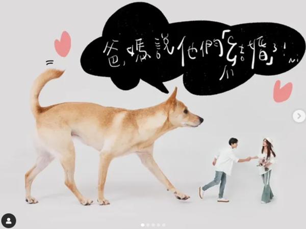 孫協志❤夏宇童「公開未曝光婚照」!改口叫老婆…告白486字:她救了我
