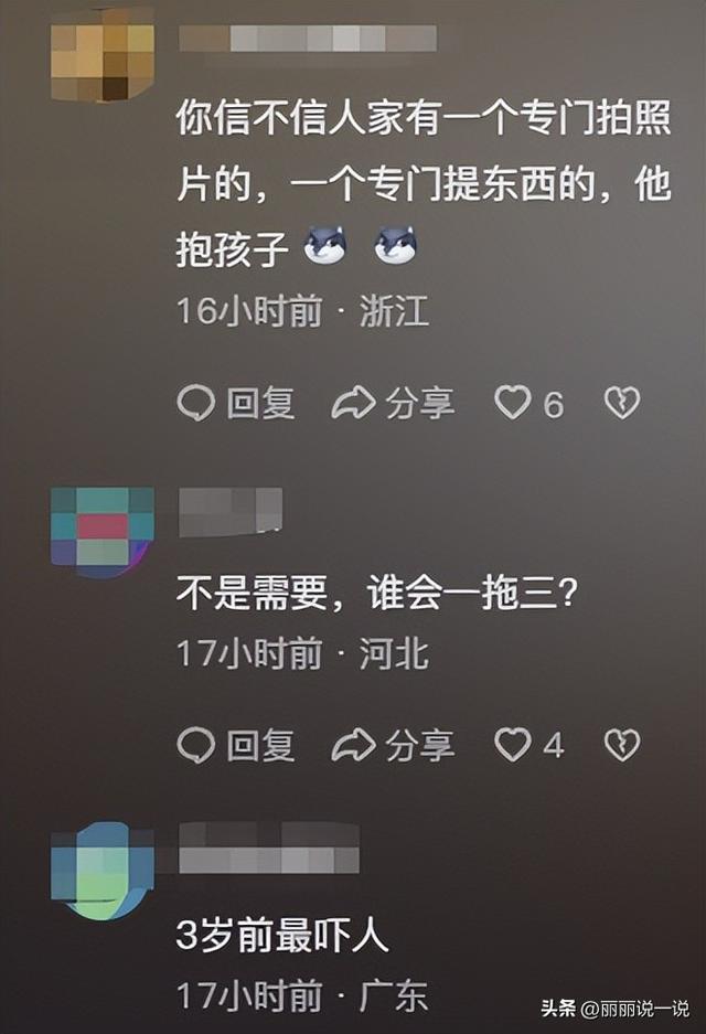 天才老爸！他帶三胞胎搭高鐵「靠一招輪流餵飯」　不哭不鬧「畫面萌翻全網」是天使寶寶～
