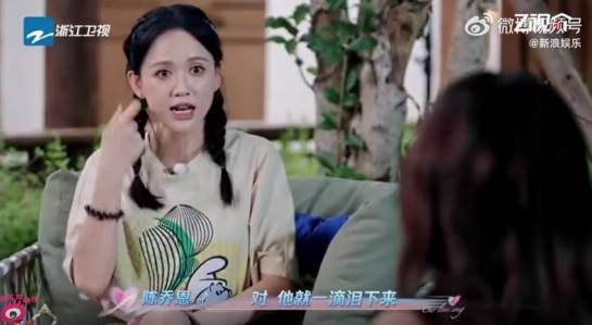 前年才辦豪華婚禮！陳喬恩證實「親口提離婚」原因曝光