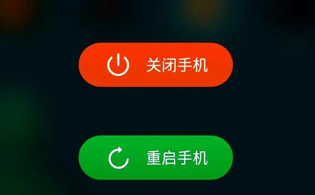 「重啟手機」和「關機再開機」究竟有什麼差別，看完漲知識了