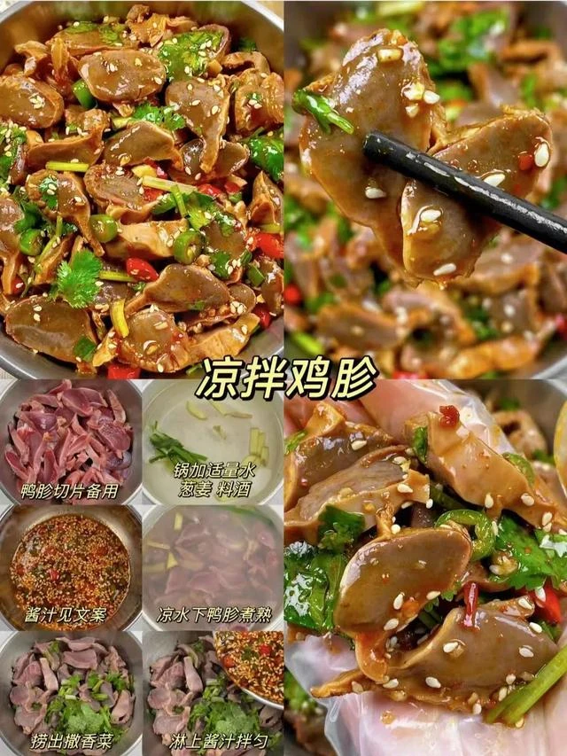 9款巨好吃的低卡減脂餐,教你5分鐘搞定!學會一周不重樣!