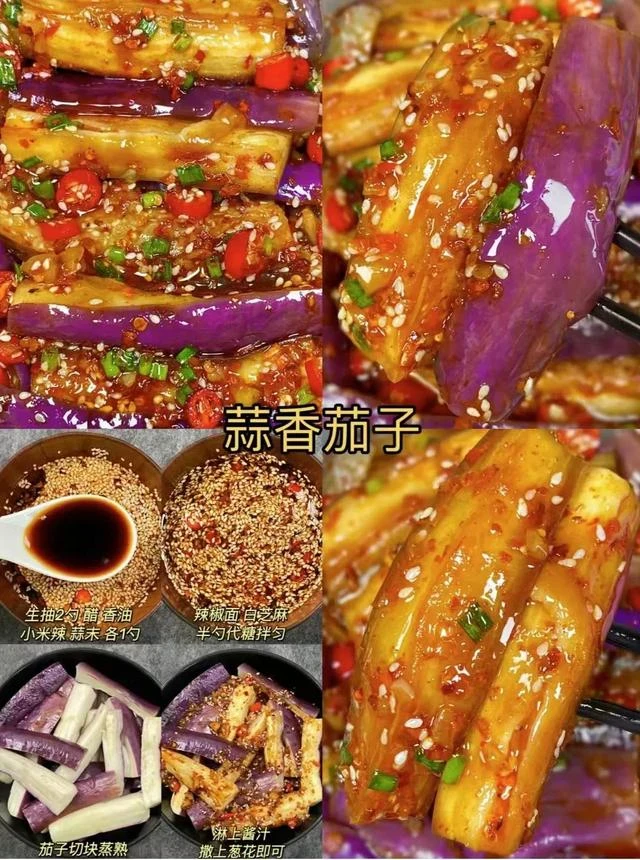 9款巨好吃的低卡減脂餐,教你5分鐘搞定!學會一周不重樣!