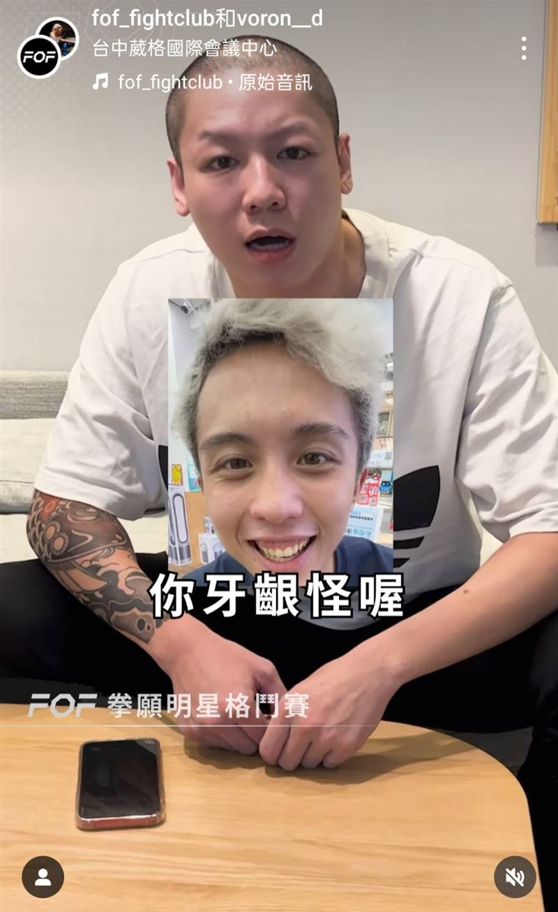 真的掰了台中燒打雞！孫安佐改和AV男優拳賽對戰...拍片諷他是牙齦怪