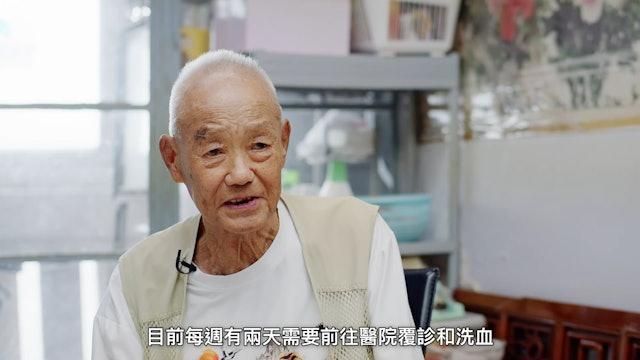 突發！TVB老戲骨去世享年83歲，生前腎病纏身消瘦，弟弟稱其解脫