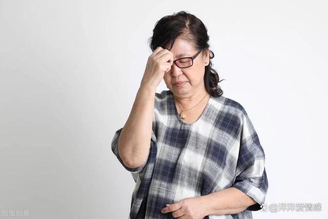 孫子發燒,兒媳說是我傳染的,兒子讓我快回去,到家后我立馬關機