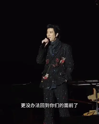 王力宏官宣個人巡迴演唱會 將於2025年開跑