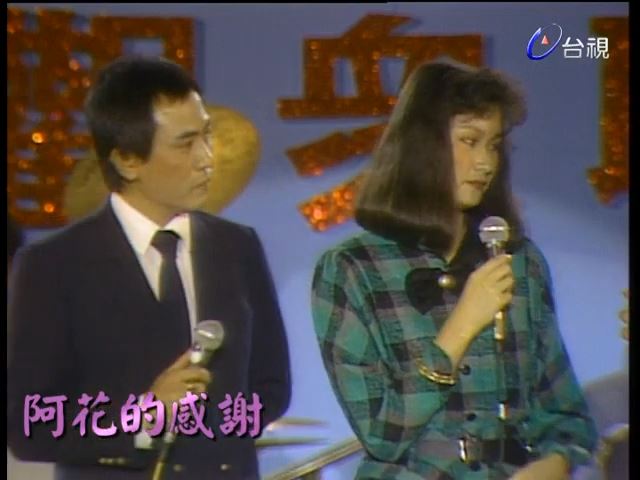 才剛挺過胃癌！中視小生驚傳「器官衰竭過世」享壽72歲　友人悲痛「不到半天就走了」生前對話曝光