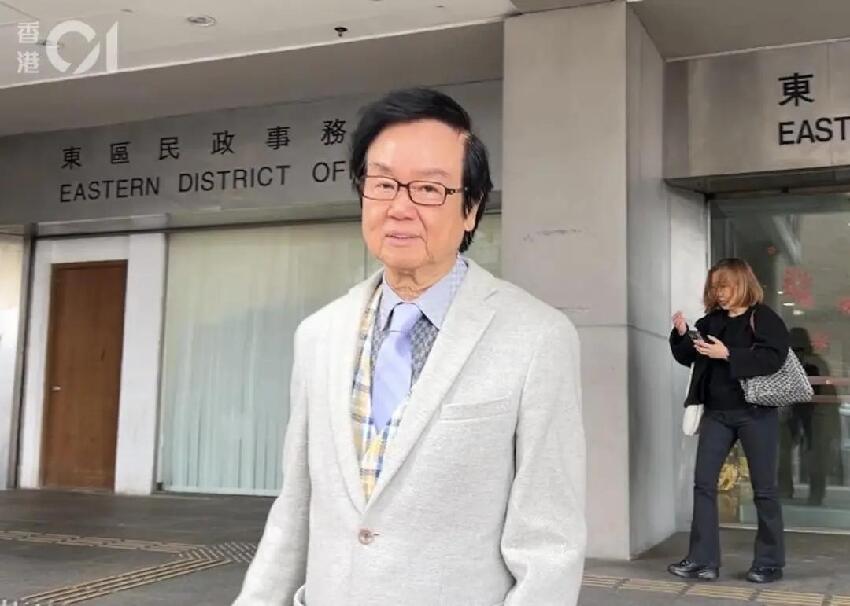 78歲黃百鳴涉內幕交易案，裁定罪名成立！涉賣盤前慫恿胞妹「掃貨」套現5億港元離場