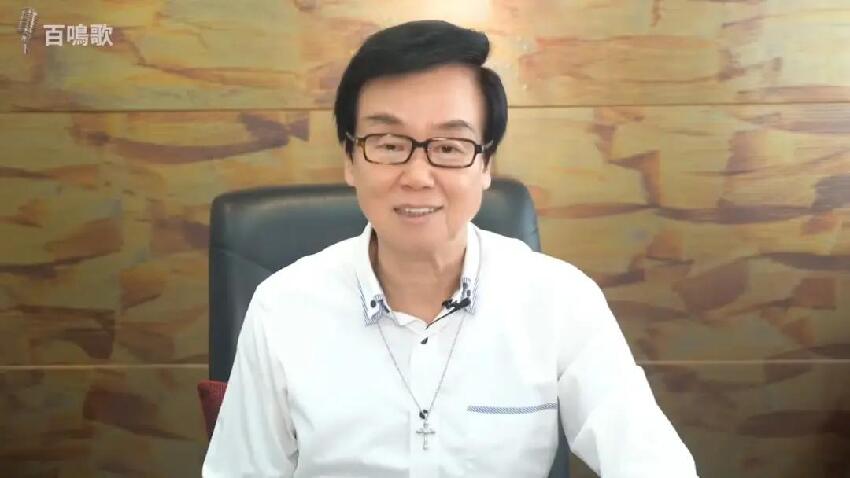 78歲黃百鳴涉內幕交易案，裁定罪名成立！涉賣盤前慫恿胞妹「掃貨」套現5億港元離場
