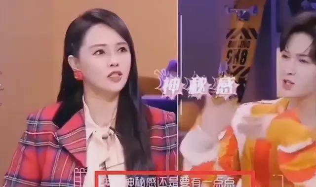 伊能靜徹底崩潰！老公出軌兒子變性，「姐弟戀」婚姻真實狀況曝光太驚人，伊能靜悔不當初，與庾澄慶失婚真相令人震驚。