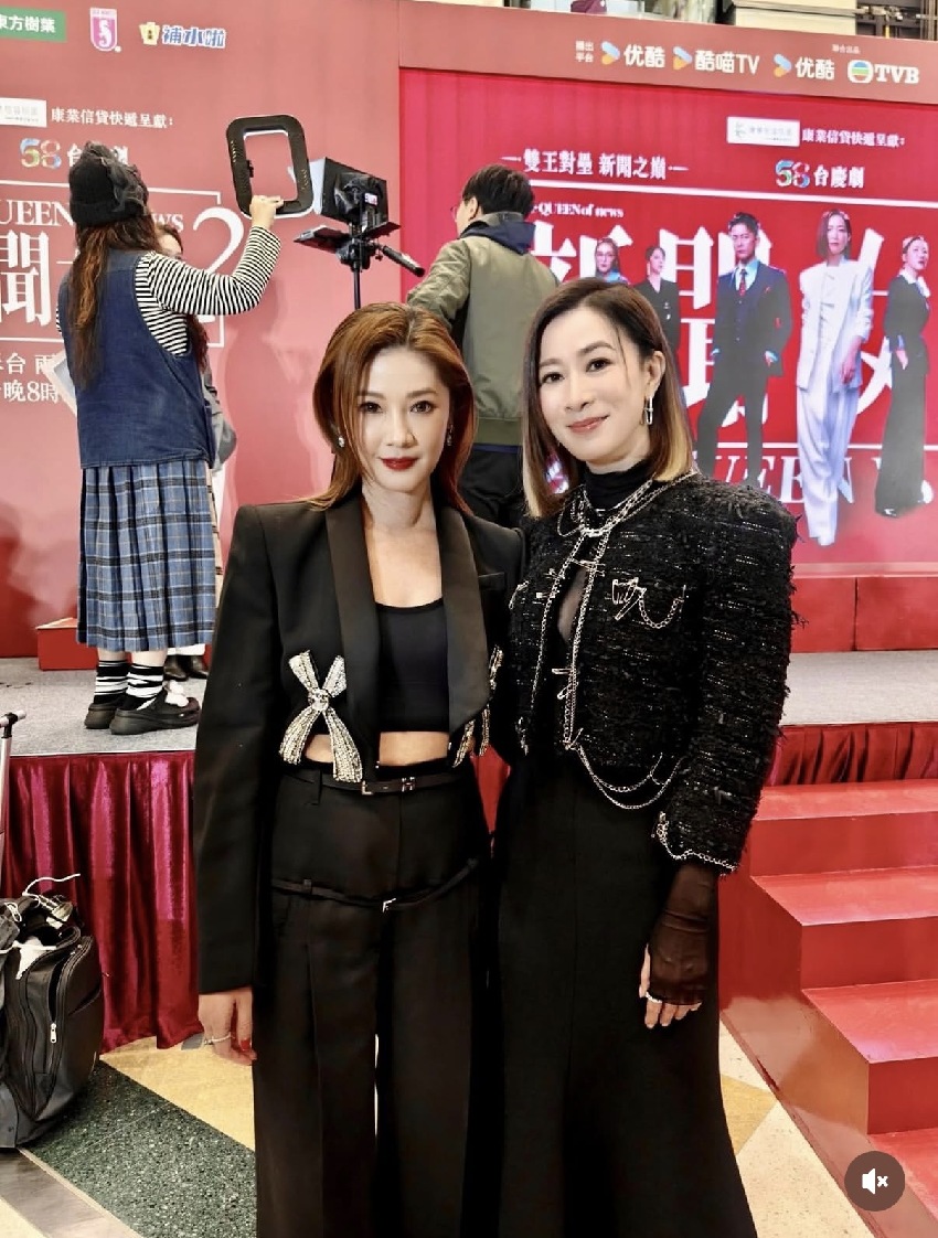 翁嘉穗三代同堂過52歲生日,71歲丈夫出鏡不顯老,逾90歲家翁也在