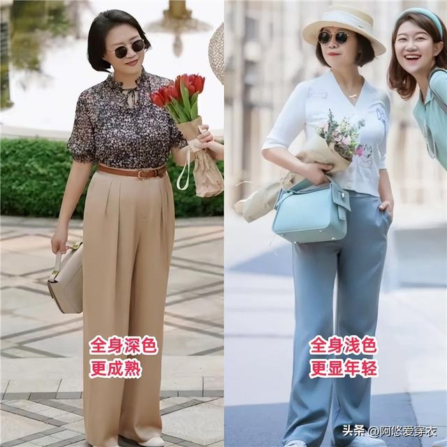 選對顏色有多重要？上了年紀的女人，多穿4種「年輕色」，更時尚