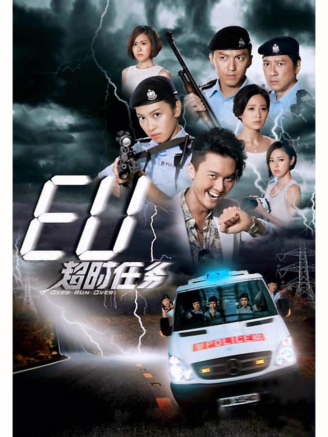 別再重刷《法證先鋒》了!推薦7部懸疑港劇,每一部燒腦又刺激