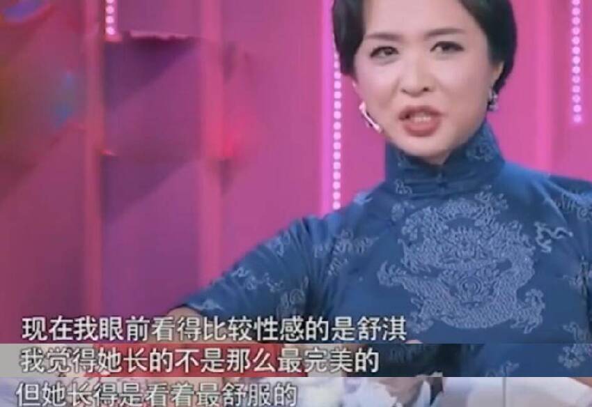 上海這一夜，47歲舒淇用鬆弛感證明，美人不在皮也不在骨，而在魂