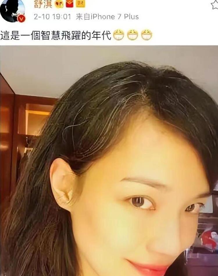 上海這一夜，47歲舒淇用鬆弛感證明，美人不在皮也不在骨，而在魂